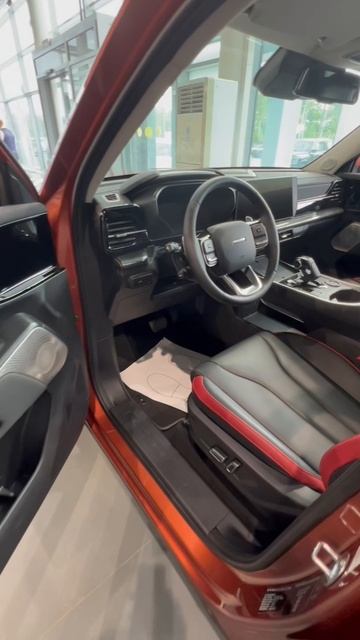 HAVAL H3.