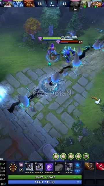 #zadotan #dota #dota2 #дота #дота2