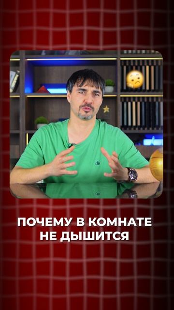 Как понять, что мебели в спальне слишком много? #дизайнспальни