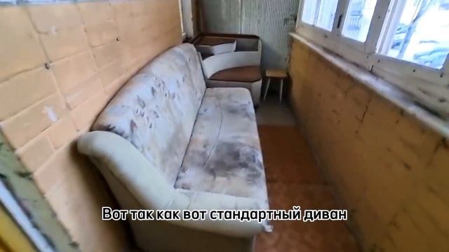 3ком.с 4-мя комнатами в продаже на Чепецкой 20 Кирово-Чеп