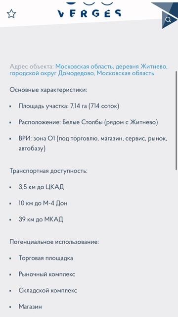 По всем вопросам в лс