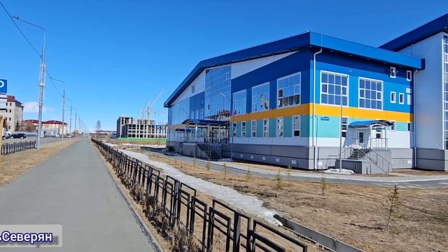 Цены в «Пятёрочке» и «Магните» за Полярным кругом Прогулка. Ямало-Ненецкий АО Лабытнанги. ЖизньСевер