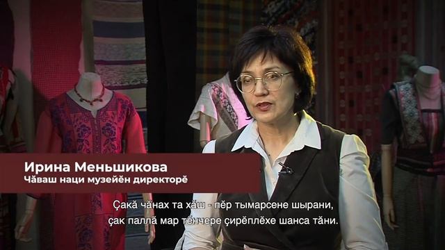 Ролик на 30 сек. к фильму "Святыни Чувашского края: наци?
