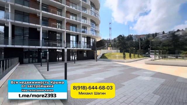 Вот оно счастье где жить в Крыму с видом на море. Люблю