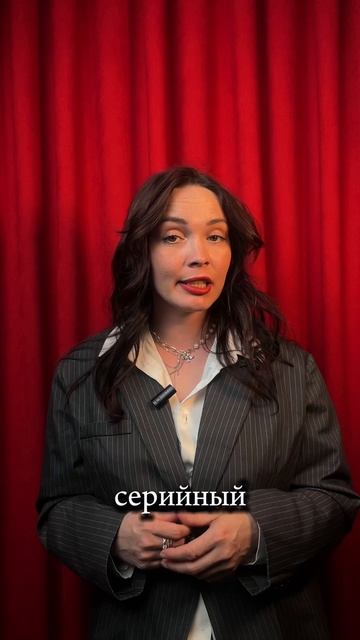 А какие добавили бы вы?