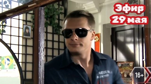 Дальше без меня 10 самых… 29.05.2025

Алексей Гаврилов, сыгравший в сериале «Универ» Гошу, отказался