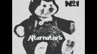 BnM АльтернативЪ №1