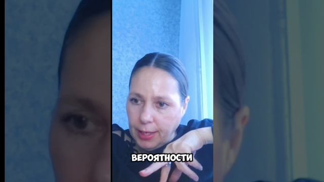 ЖИЗНЬ НЕ ОШИБКА - А УРОК.