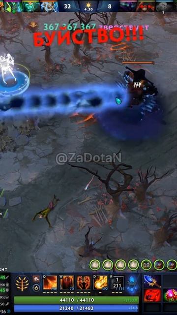 #zadotan #dota #dota2 #дота #дота2