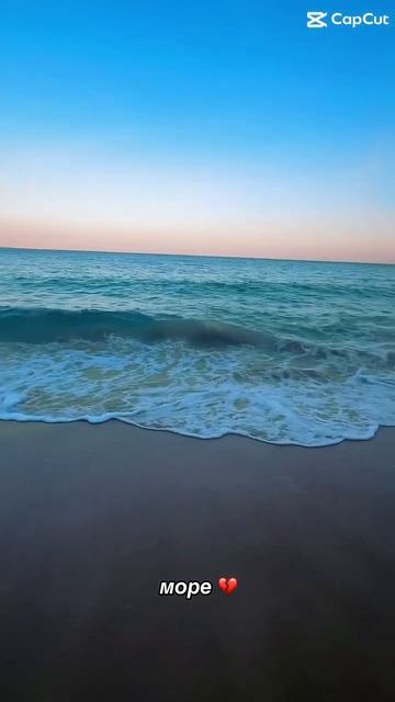 Немного тепла.#море #sea #thailand