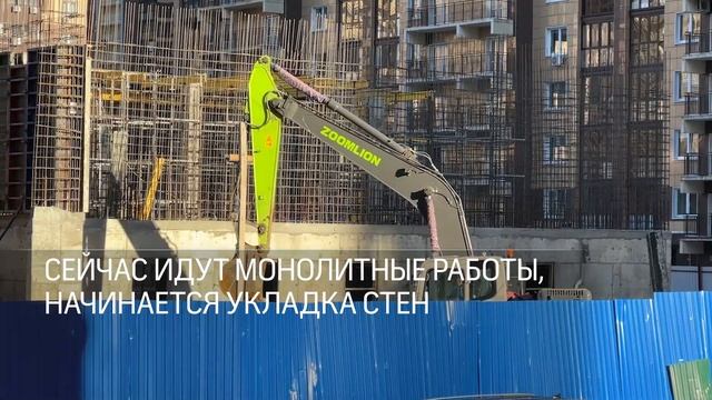 В Реутове продолжается строительство школы на 1100 мест