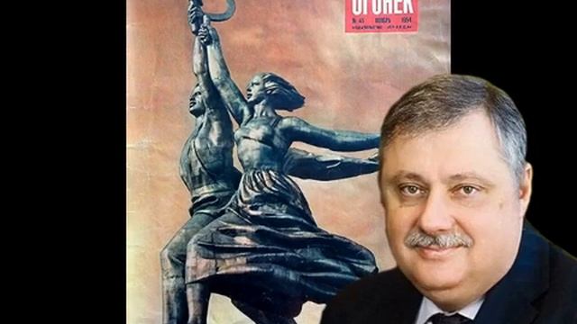 Дмитрий Евстафьев. Самое любопытное ...