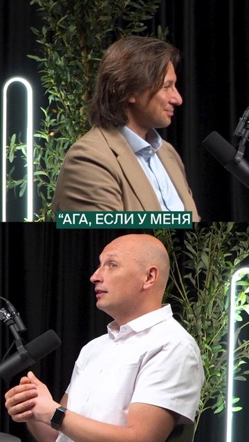 Наши болезни - СЛЕДСТВИЕ прошлой жизни?! #здоровье #состояние #здоровыесуставы
