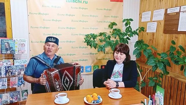 Ихлас йөрәктән. 29.05.