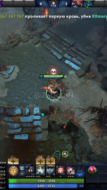 #zadotan #dota #dota2 #дота #дота2