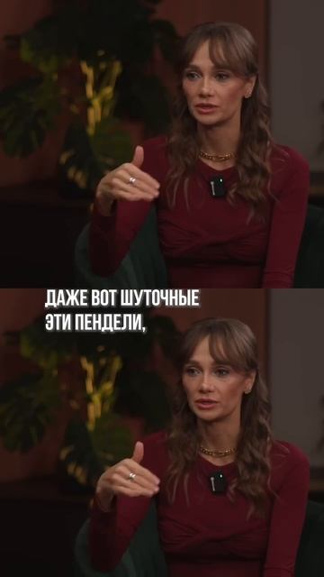 Как воспитать дочь?