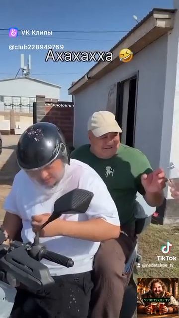 В горе ближнего есть что то веселящее!