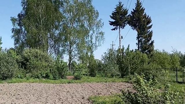 Торги на земельный участок с КН 50:04:0060401:945