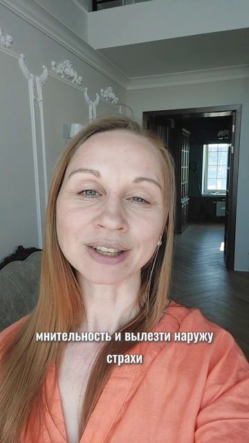 прогноз на 30 мая 2025
