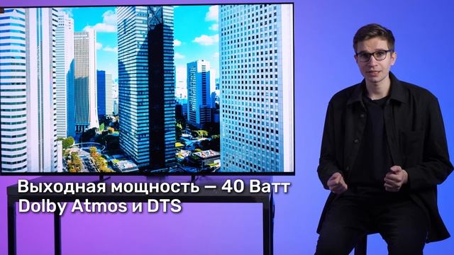 Обзор Телевизора  Sony K-65XR70P