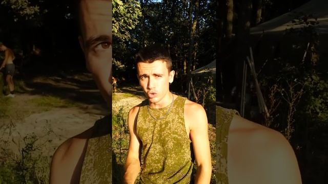 Рэпачёк