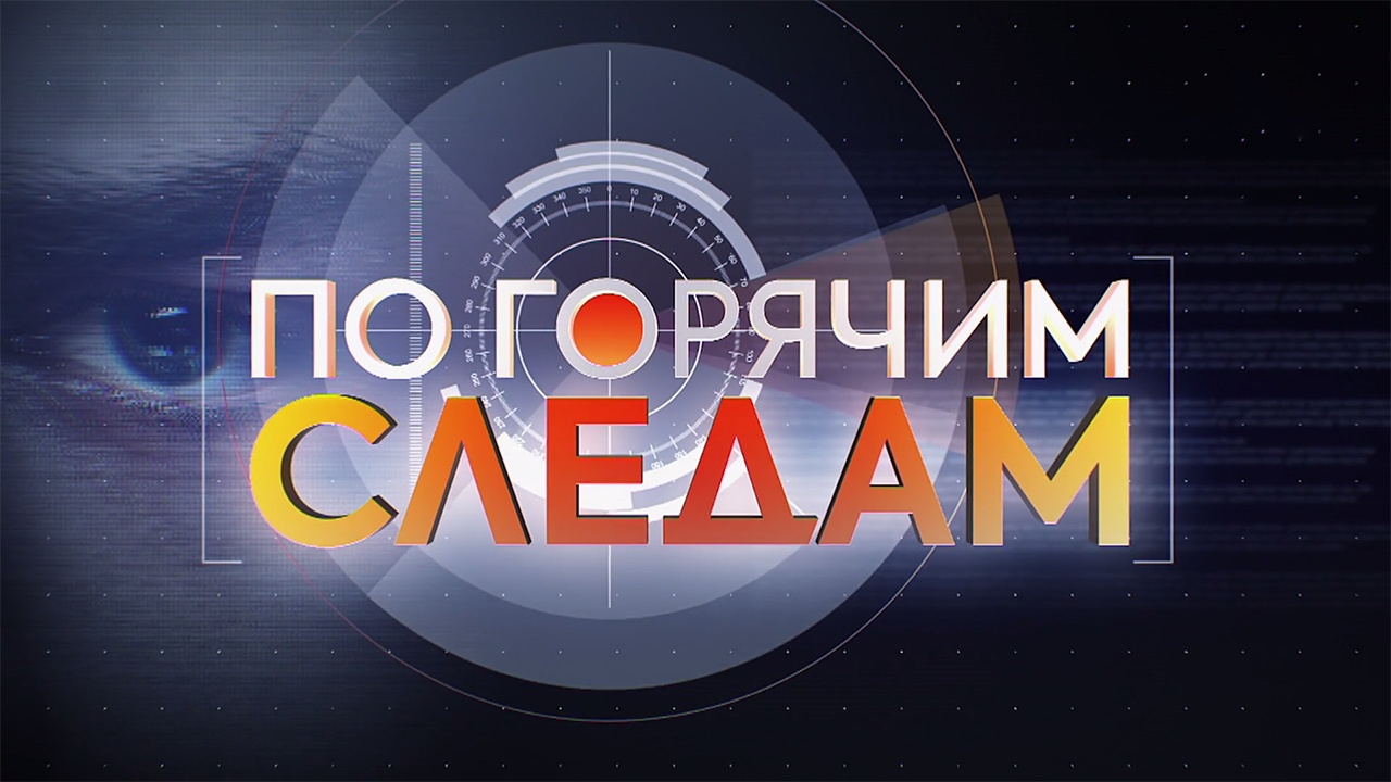 Украина: от ЕС добра не ищут