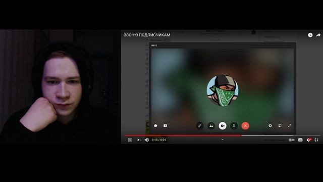 ВЕРТЕИЧ ЗВОНИТ ПОДПИСЧИКАМ РЕАКЦИЯ В GTA SAMP MOBILE ANDROID