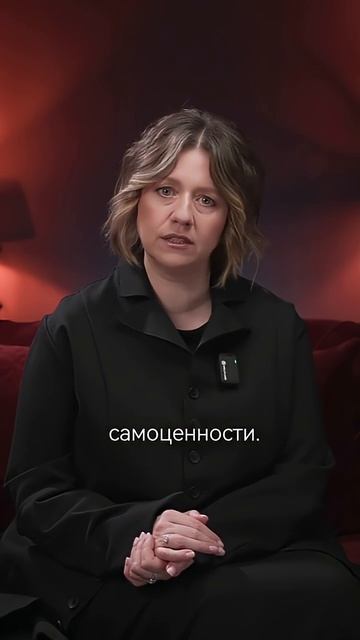 Постоянно отдавая другим, мы истощаемся