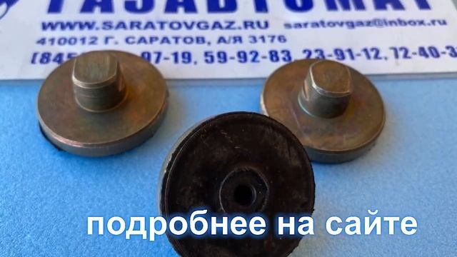 Ремкомплекты и запчасти для регуляторов давления газа РДК-50Н и РДК-50С