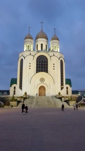 Храм Христа Спасителя в Калининграде