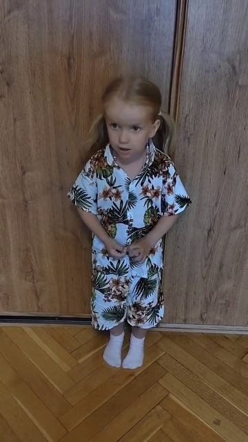Злата о себе