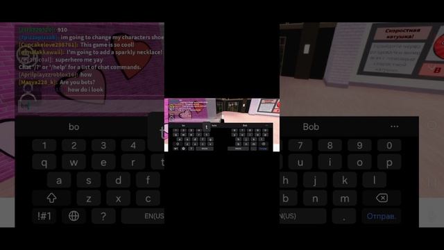 Самые главные секреты игр!