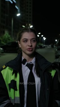 Я много раз предавала себя🚨🚓