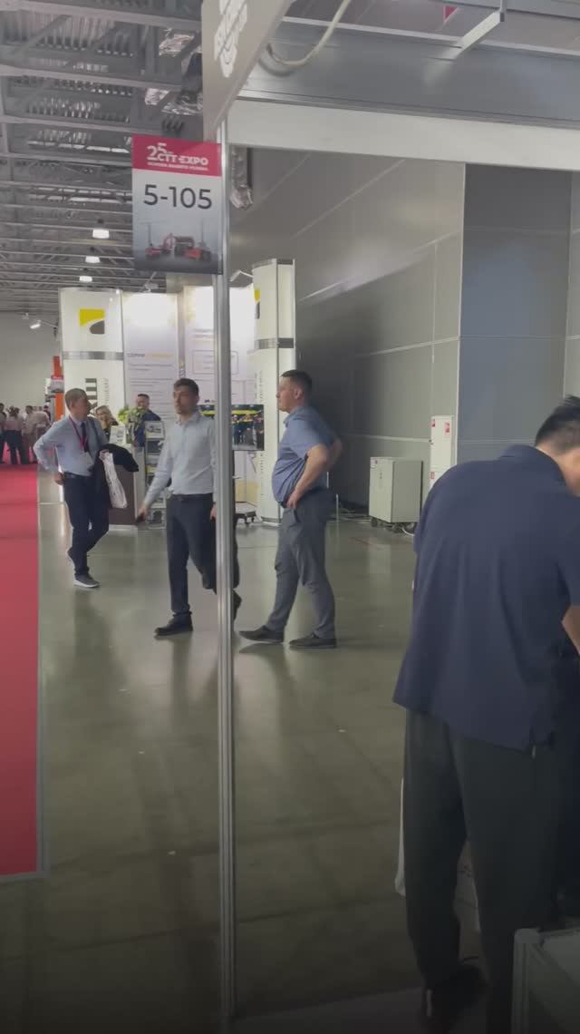 Приглашаем на третий день выставки CTT EXPO