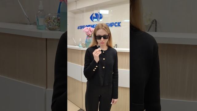 Отзыв о лазерной коррекции зрения в клинике "Зрение Новосибирск", 88001009876