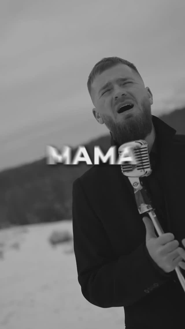 Олег Бодров - Мы точно вернемся