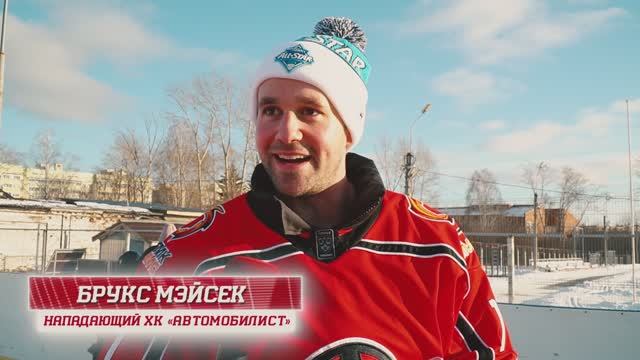 "АВТОМОБИЛИСТ В ТВОЕМ ДВОРЕ" ДЕНЬ ТРЕТИЙ