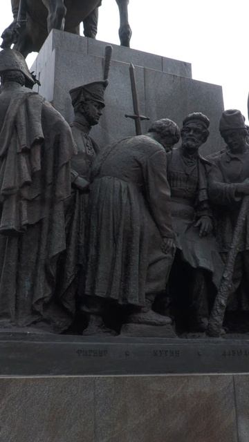 Памятник Михаилу Кутузову