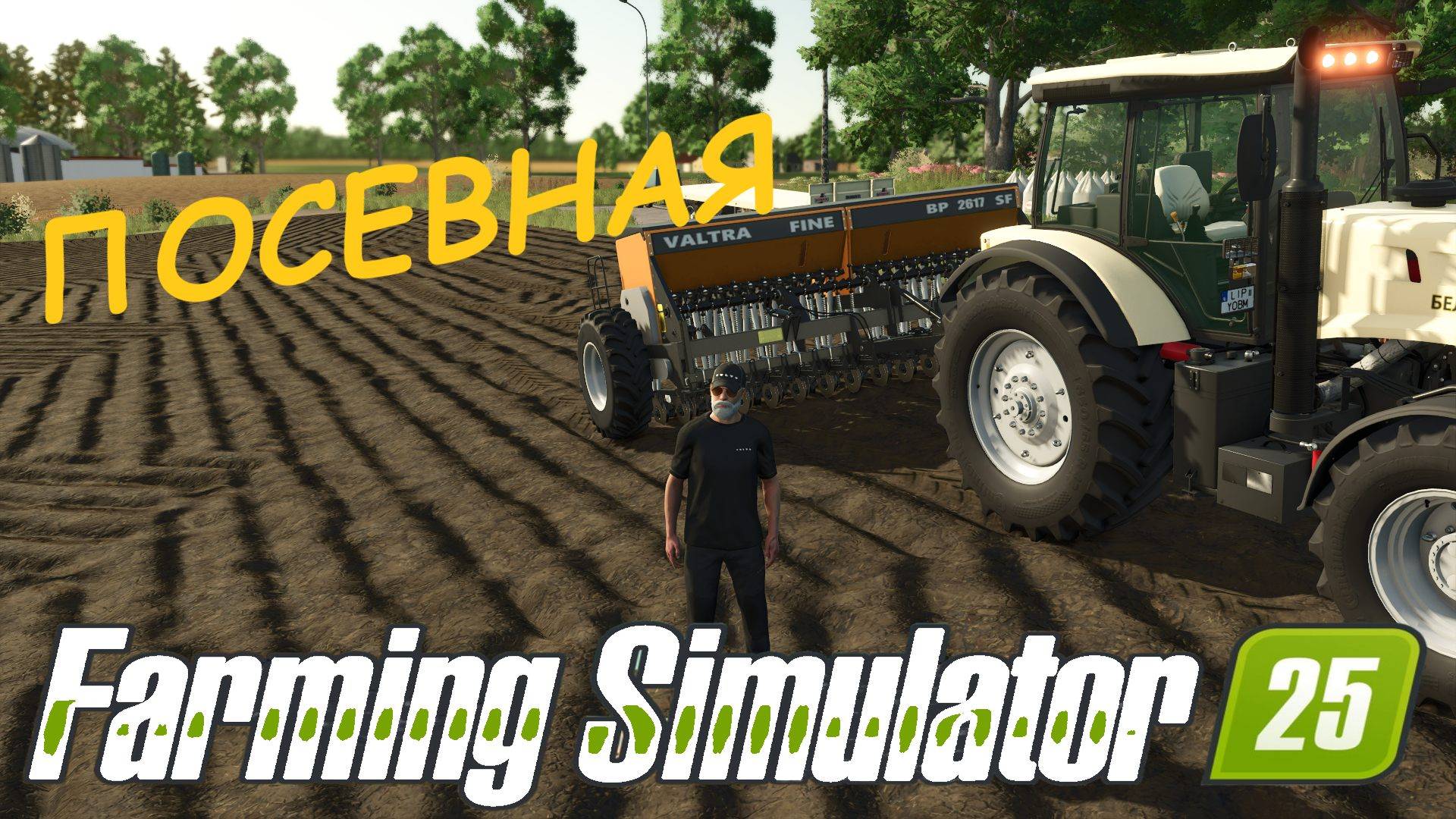 🚜Farming Simulator 25🟢 карта LIPINKI🟢 ПОСЕВНАЯ🟢