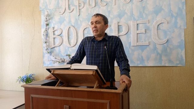 О милости. Александр Бирюков