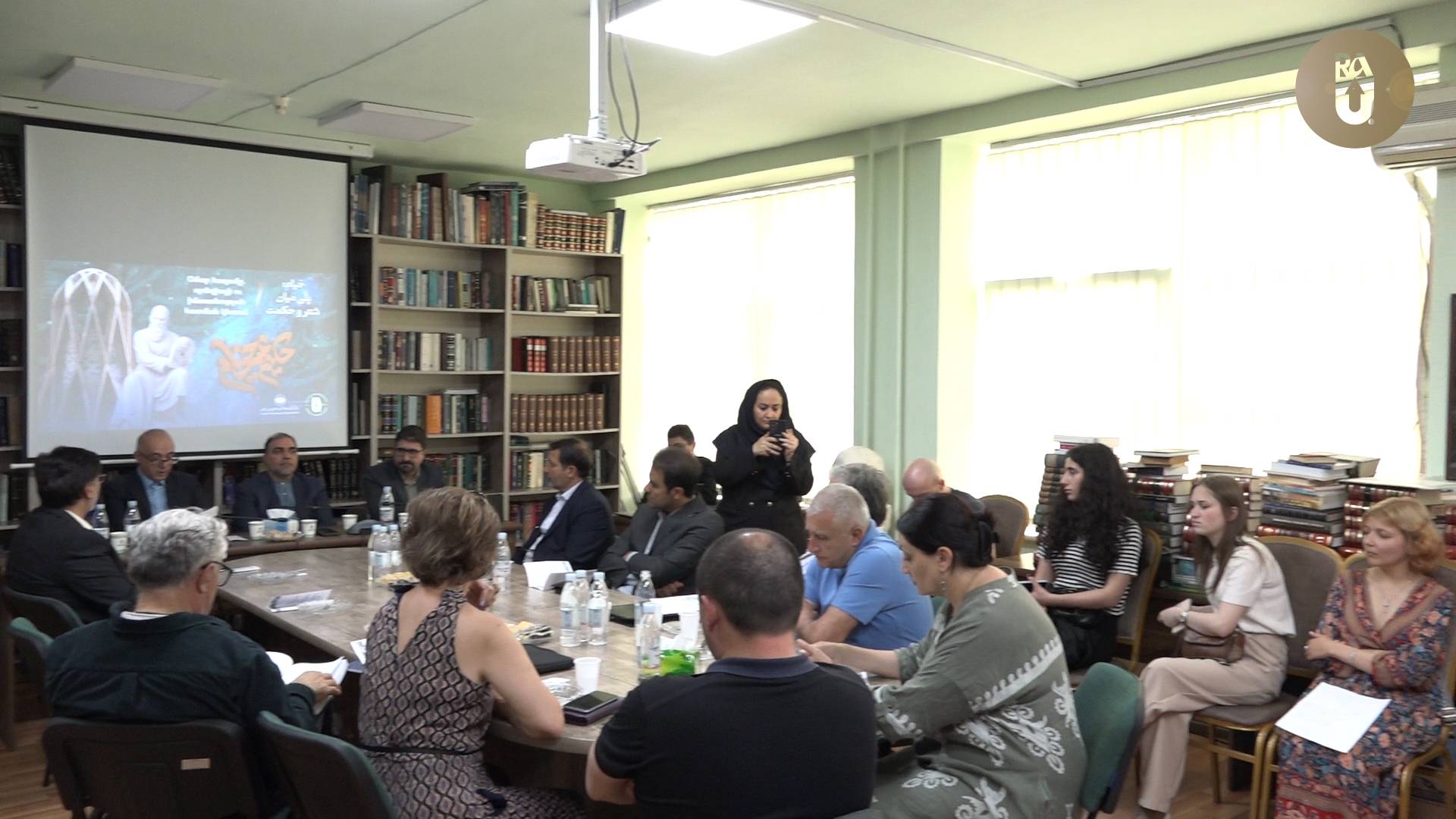 Օմար Խայամի 977-ամյակը՝ գիտական սեմինար ՀՌՀ-ում