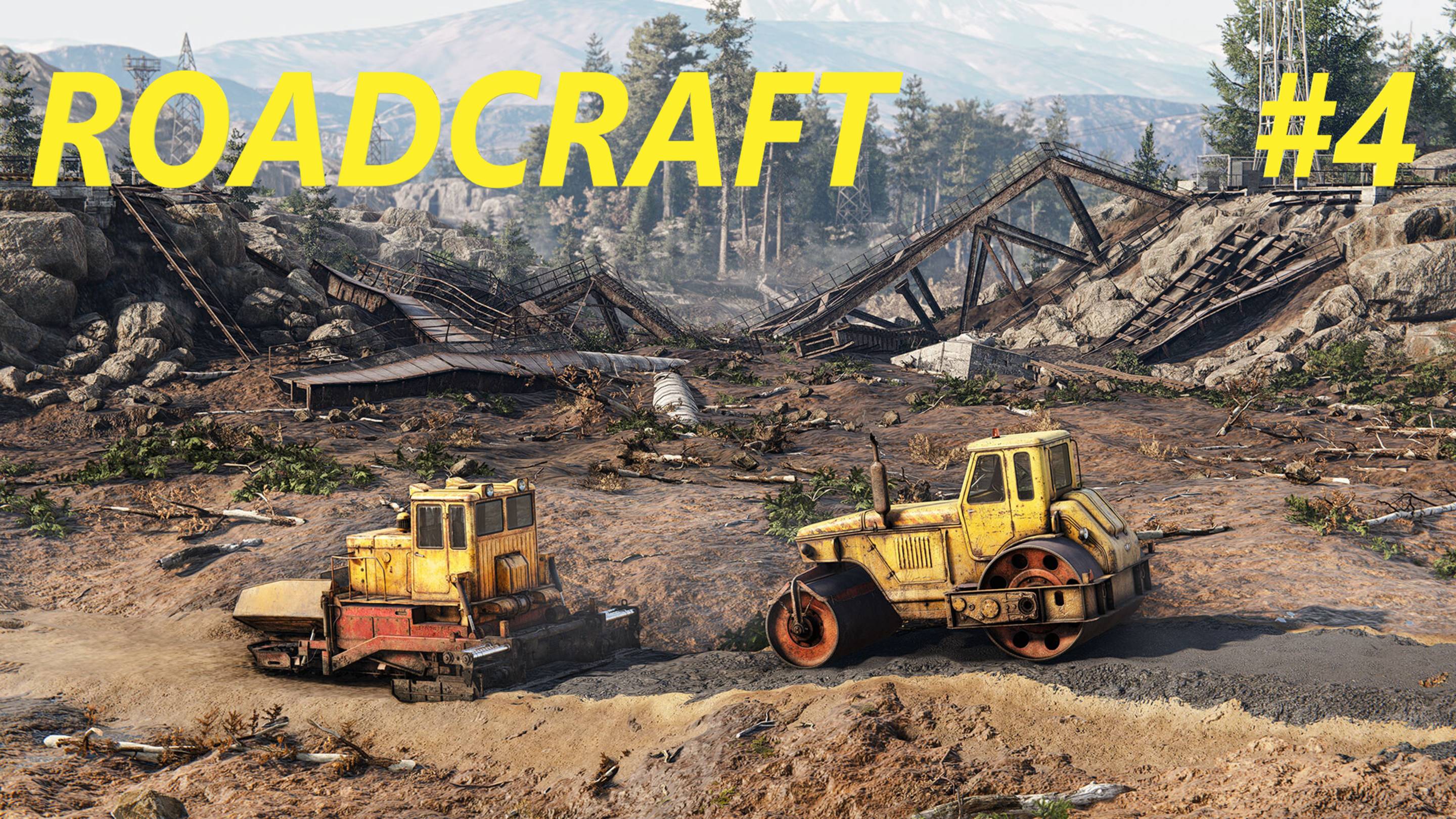 ROADCRAFT 4K