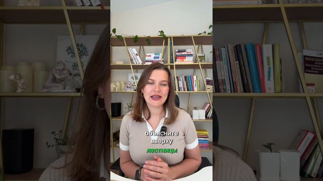 КАК определить УРОВЕНЬ САМООЦЕНКИ у ребенка? #психология #дети #родители