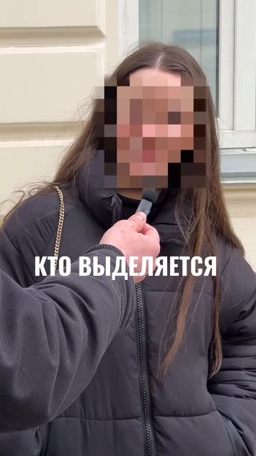 🎯 Буллинг, ч. 2🔍  #буллинг #защита  #травля #кибербуллинг #психологияжизни #интервью #общество