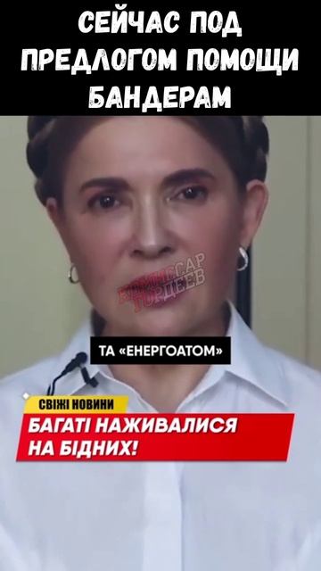 Бедным свои проблемы разбирать самостоятельно, депутатам не до этого