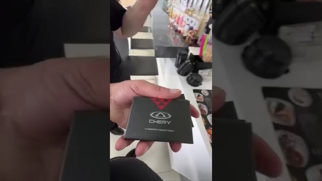 ☝️Я уверен, вы не раз посмотрите этот ролик, Chery пытается подкупить нас шоколадками🤣🤣🤣