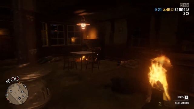 Red dead redemption 2 online - Перестрелка в салуне 2