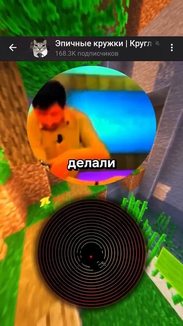 Показал действия  #дуэт #позавтракаем #юмор
