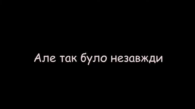 Буктрейлер до твору Ф  Кафки Перевтілення