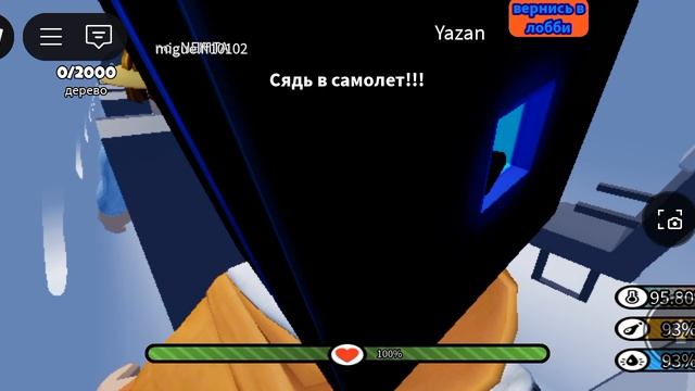 1000065233.mp4